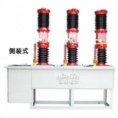zw7-40.5户外真空断路器35KV高压真空断路器